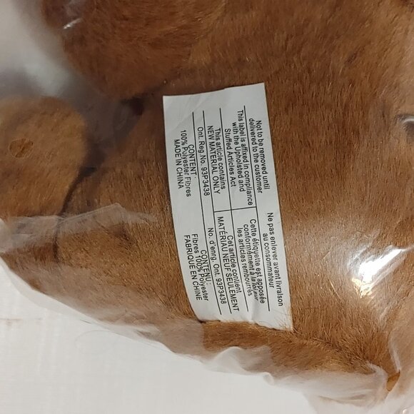 CUTE Teddy Bear Musical Plush 7.5" tall NWT - Picture 4 of 5